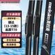 美時(shí)美（meisim）凈馳雨刮器 大眾捷達(13-15款)/啟辰t70/昕銳(13-15)雨刷器雨刮片