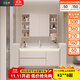 圣鉑雅隱藏式風(fēng)水鏡浴室柜一體陶瓷盆奶油風(fēng)洗手洗臉洗漱臺盆柜組合 100cm智能風(fēng)水鏡柜+陶瓷一體盆
