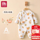 愛(ài)貝迪拉（AIBEDILA）新生嬰兒衣服早秋季初冬裝幼小月齡外出59夾棉睡衣滿(mǎn)月寶寶連體衣 杰克小松鼠【三層夾棉 保暖鎖溫】 59cm （建議9-14斤）