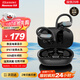 紐曼藍(lán)牙耳機(jī)掛耳式【可水洗】跑步騎行運(yùn)動(dòng)耳機(jī)真無(wú)線 長(zhǎng)續(xù)航入耳式雙耳麥通話降噪適用蘋果華為小米