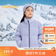 巴拉巴拉童裝兒童羽絨服女童男童面包服外套寶寶冬裝三防親子裝潮 粉紫70048-白鴨絨 110 cm