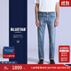 Levi's?BLUETAB?【商場(chǎng)同款】25年秋冬新款男士標準錐形牛仔褲 淺藍 36 (32)