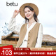 百圖betu女裝秋季新款馬甲復古高級感外搭V領(lǐng)西裝馬甲女2307T48 卡其色 L
