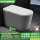 科勒（KOHLER）新款智能馬桶全自動(dòng)一體機即熱式清洗烘干內置泡沫盾防濺水坐便器 高配版【自動(dòng)翻蓋】帶增壓水箱 下單聯(lián)系客服備注坑距 200 /250/300/350/400/450