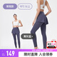 Keep假兩件運動(dòng)褲春季女跑步訓練健身高彈防走光運動(dòng)長(cháng)褲 青灰藍 M 