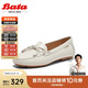 Bata樂(lè )福鞋女羊皮軟底一腳蹬8581DAA4 米白 36