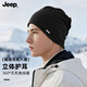 JEEP純棉針織帽包頭毛線(xiàn)帽男女士月子冷帽套頭春秋冬防風(fēng)產(chǎn)婦帽睡帽子 黑色帽子(100%純棉 雙層鎖溫) 均碼 有彈性
