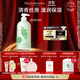 伊麗莎白雅頓綠茶身體乳500ml清爽潤膚保濕滋潤緩解干燥禮物送朋友