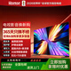 海信（Hisense）4K超高清液晶電視機智能WiFi無(wú)線(xiàn)投屏家用客廳酒店民宿護眼顯示器 43英寸(無(wú)遠場(chǎng)語(yǔ)音) 紅外遙控器 掛架版（掛墻上）