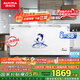 澳柯瑪（AUCMA） 430升家用冰柜  商用大容量超低溫冷柜 單溫冷藏冷凍轉換柜 頂開(kāi)門(mén)冰柜電腦控溫 BC/BD-430HDNE