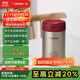 象?。╖O JIRUSHI）燜燒杯燜燒壺304不銹鋼男女學(xué)生兒童保溫飯盒燜粥罐500mlEXE50-RR