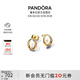 潘多拉（PANDORA）ESSENCE不哭橢圓珍珠耳釘鏡面波浪流動(dòng)美感優(yōu)雅生日禮物送女友
