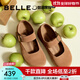 百麗（Belle）周雨彤同款厚底半糖吐司2代勃肯女25秋商場(chǎng)款瑪麗珍E1K1DCQ5預售 棕色 37 (235mm)
