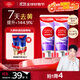 高露潔（Colgate）色修美白牙膏180g紫色去牙漬清新口氣新老包裝混發(fā)