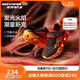 Skechers斯凱奇男童熒光閃燈鞋童鞋透氣跑步運動(dòng)鞋撞色大童跑鞋400103L