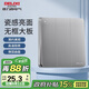 德力西(DELIXI)開(kāi)關(guān)插座面板 CD821系列 三聯(lián)三開(kāi)雙控開(kāi)關(guān) 星輝銀大板