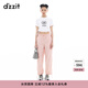DZZIT【爆款補單】地素休閑褲夏季時尚百搭都市風(fēng)褲子 粉紅色 M