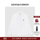 KENT&CURWEN【明星同款】肯迪文2025秋冬系列男士玫瑰刺繡純棉翻領(lǐng)長(cháng)袖襯衫 白色 M