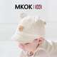 MKOK英國嬰兒帽子春秋款0-6個(gè)月新生兒鴨舌帽棉小月齡寶寶遮陽(yáng)防曬帽 熊熊樂(lè )園-奶油米 帽圍40-46CM(建議0-12個(gè)月)