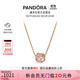 潘多拉（PANDORA）鏤空銀河項(xiàng)鏈套裝玫瑰金色銀色閃亮優(yōu)雅生日禮物送女友