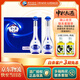 洋河 【官方授權】 綿柔濃香型白酒 夢(mèng)3 夢(mèng)之藍M3 45度 500mL 2瓶 禮盒裝