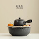 紀先生圍爐煮茶室內家用煮茶壺電陶爐禮盒送朋友長(cháng)輩父母親老師生日禮物 全蓋側把壺雅黑+小趣電陶爐雅黑+4葫蘆杯白色禮盒裝