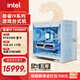 英特爾14代酷睿i9 14900KF系列 RTX5090 D Ai設計游戲臺式電腦主機組裝電腦工作站支持Deepseek本地部署 配三：i9 14900KF+RTX5080