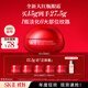 SK-II大紅瓶大眼眼霜15g淡化細(xì)紋祛眼袋sk2化妝護(hù)膚品全套裝生日禮物女