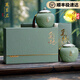 萬(wàn)茗巖2025年新茶葉安吉白茶特級高山開(kāi)園頭茶頭采250g禮盒裝節日送禮 安吉白茶 250g*1盒