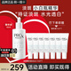 玉蘭油（OLAY）淡斑小白瓶美白精華液3代提亮保濕舒緩改善暗沉護(hù)膚品女友禮物 【到手88ml】淡斑小白瓶+小樣