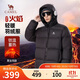 駱駝火焰羽絨服男士冬季加厚白鴨絨情侶面包服保暖外套M33CR07131A