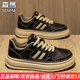 森馬男鞋2025冬季新款輕奢百搭板鞋厚底增高時(shí)尚通勤鞋子男皮面休閑鞋 黑色 41 標準運動(dòng)鞋碼