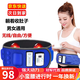 業(yè)都【男女通用】甩脂機抖抖機充電家用震動(dòng)腹部腰帶懶人運動(dòng)健身器材 無(wú)線(xiàn)/插電2用 豪華款