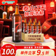 泰山啤酒（TAISHAN）10度7天新鮮泰山原漿啤酒720mL*6瓶原漿 源頭直發(fā)