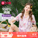 芬騰睡衣女【小狗純棉】薄款翻領(lǐng)短袖甜美蛋糕可愛(ài)家居服女士套裝 淺紫 2XL