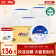 心相印有芯卷紙 商用大盤(pán)紙3層188米*12卷 衛生紙巾 酒店整箱銷(xiāo)售 JP002