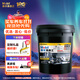 美孚（Mobil）美孚黑霸王柴油機油 柴機油  20W-50 CH-4級 18L 汽車(chē)用品
