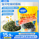 小鹿藍藍DHA藻油芝麻拌飯海苔碎高鈣高蛋白下飯調味品健康營(yíng)養兒童零食 【DHA藻油】拌飯海苔碎*1袋100g