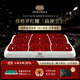 DoloMiA橙玉金珀鰭枕頭護頸枕凝膠枕高低枕記憶棉深度睡眠頸椎枕成人專(zhuān)用 紅鰭-皇家白-標準支撐 -11/9CM 可定制專(zhuān)屬刺繡