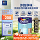 多樂(lè )士（Dulux）沐韻凈味抗劃水性環(huán)保木器漆墻漆修補漆家具翻新油漆涂料2.5KG 半啞光清漆