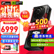 七彩虹 iGame RTX 5070 TI 顯卡 12G 16G 火神 白色 游戲 電腦臺式機顯卡 5070TI-16G】戰斧 豪華版丨性?xún)r(jià)高 支持4K【正品保障丨全新發(fā)出】