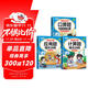 斗半匠一年級上冊口算10000道計算題應(yīng)用題強(qiáng)化訓(xùn)練小學(xué)數(shù)學(xué)一年級口算題卡天天練數(shù)學(xué)思維訓(xùn)練【3冊】