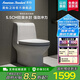 美標馬桶虹吸式靜音節水防臭抽水家用衛生間連體坐便器思柏1816 1817 思柏連體座廁 305mm