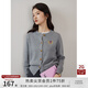 自巧（ZIQIAO）小個(gè)子學(xué)院風(fēng)外搭開(kāi)衫女2023秋裝新款休閑復古長(cháng)袖針織衫上衣 嫩灰色 S (3碼)