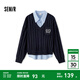 森馬（Semir）毛衣女冬刺繡V領(lǐng)絞花毛衫無(wú)袖襯衫簡(jiǎn)約時(shí)尚氣質(zhì)學(xué)院風(fēng)兩件套 藍色調00388 M