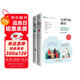 心理學(xué)的邀請(第7版)（心理學(xué)經(jīng)典譯叢）