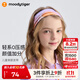 moodytiger【仙女家族】女童發(fā)飾吸汗速干夏季防滑高彈印花束額兒童運動(dòng)發(fā)帶 幻彩鳴橙