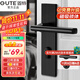 固特 GUTE靜音門(mén)鎖室內臥室分體鎖磁吸鎖黑色實(shí)木門(mén)把手通用房門(mén)鎖具 B款[靜音一體鎖]超2w好評 左右方向通用