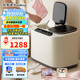 榮事達全自動(dòng)雙桶分區迷你內衣內褲洗衣機嬰兒洗衣機洗烘一體洗襪子專(zhuān)用子母一體機家用宿舍 標準款【多功能洗滌+不銹鋼內筒】