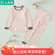 AB內衣精梳棉女童保暖套裝純棉印花舒適透氣兒童圓領(lǐng)寶寶秋衣秋褲 快樂(lè )羊駝 160